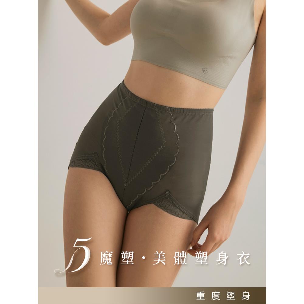 5D魔塑.竹炭網紗美體塑身褲