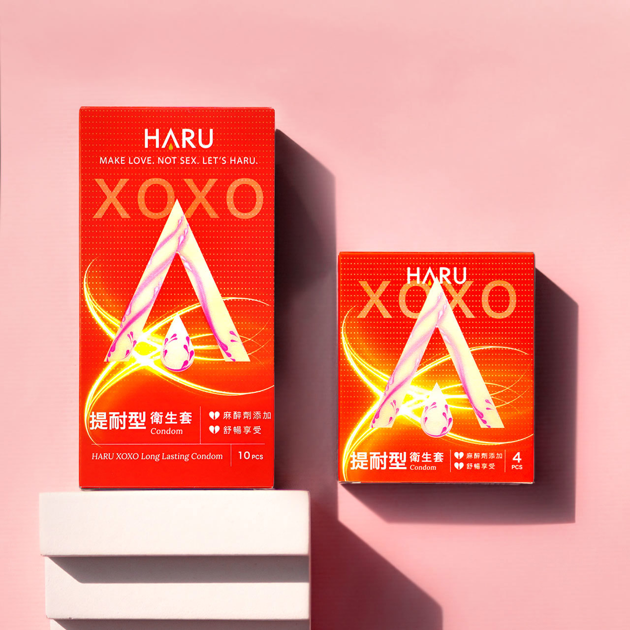 HARU XOXO 提耐型保險套Long Lasting｜衛服部核准麻醉劑添加(10入)