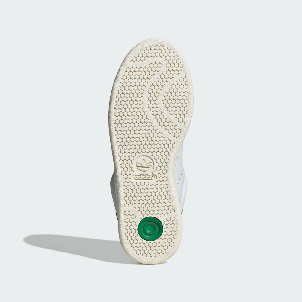 STAN SMITH XLG 運動休閒鞋