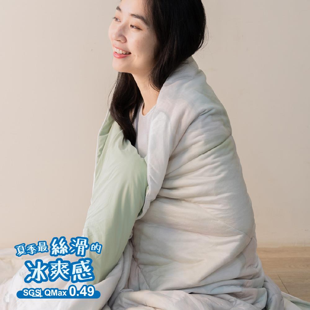 瑪奇朵冰紗被-夢境沙丘(綠)150x200cm