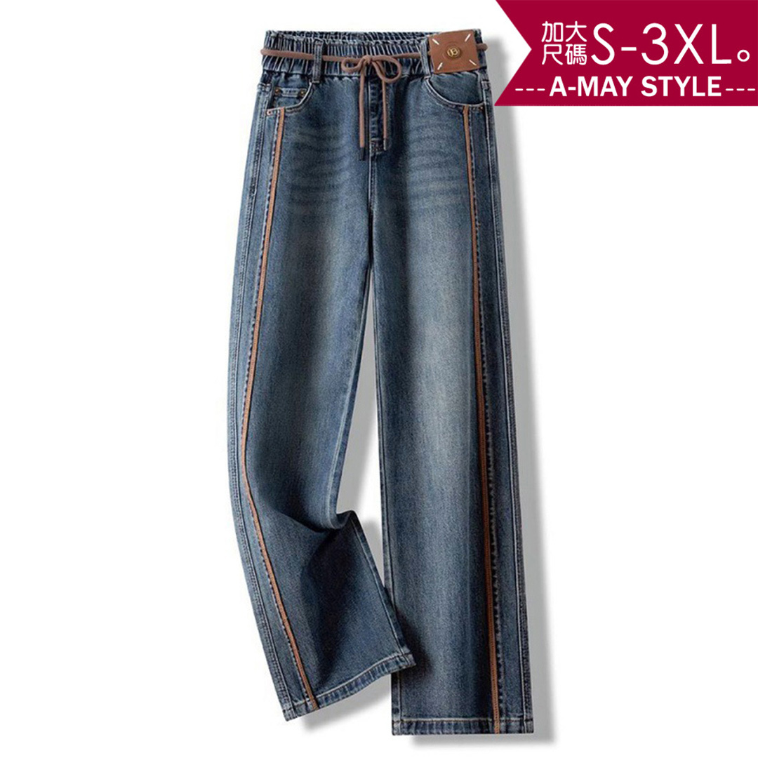 加大碼 女長褲 丹寧寬褲 時髦刷色拼接顯瘦直筒牛仔褲(S-3XL)【XC010560】＊艾美時尚(現 預)