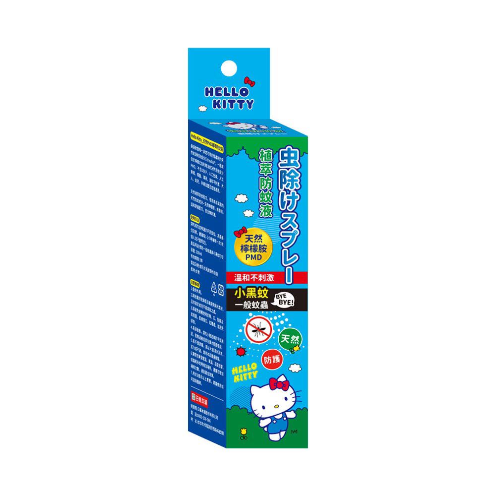 HelloKitty天然PMD植萃防蚊液100ml