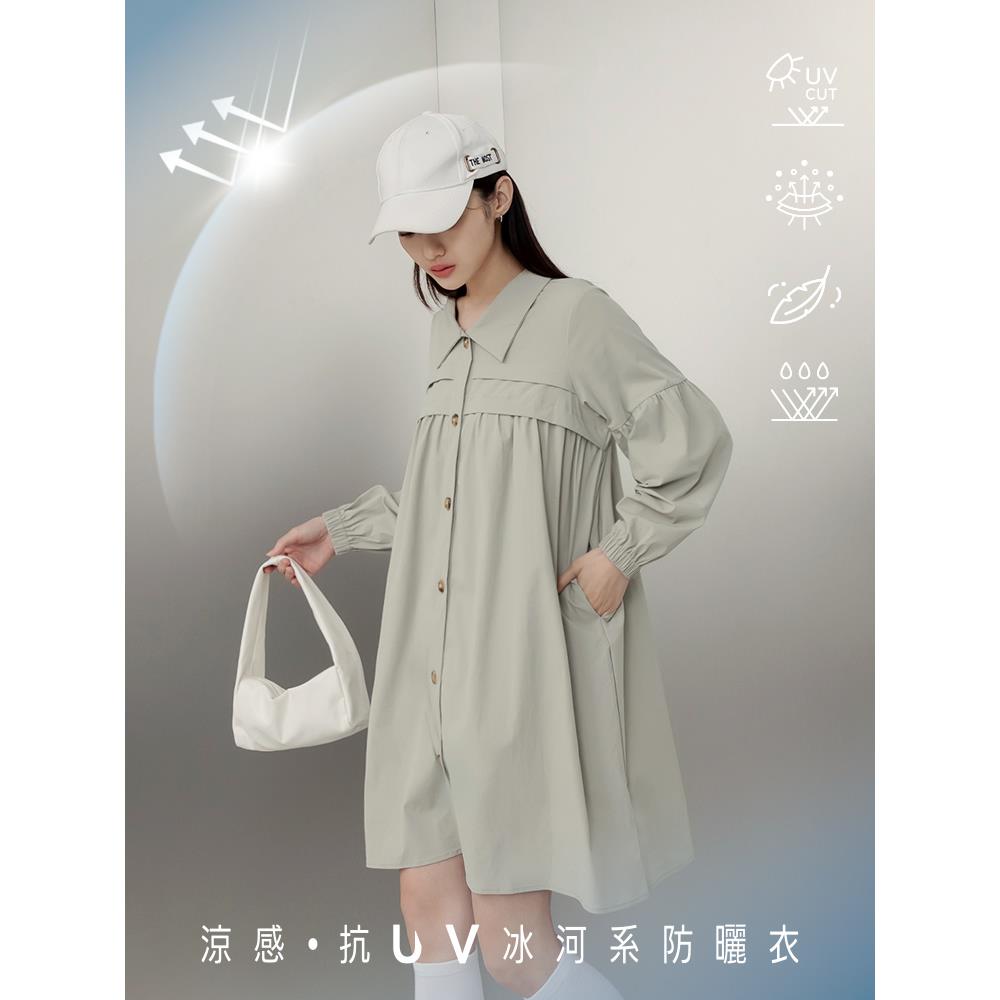 涼感.抗UV開襟排釦冰河系防曬襯衫/洋裝