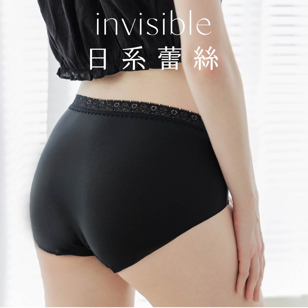 M-XL無痕日系蕾絲／中腰穩定抗菌無痕內褲｜經典黑  #2608