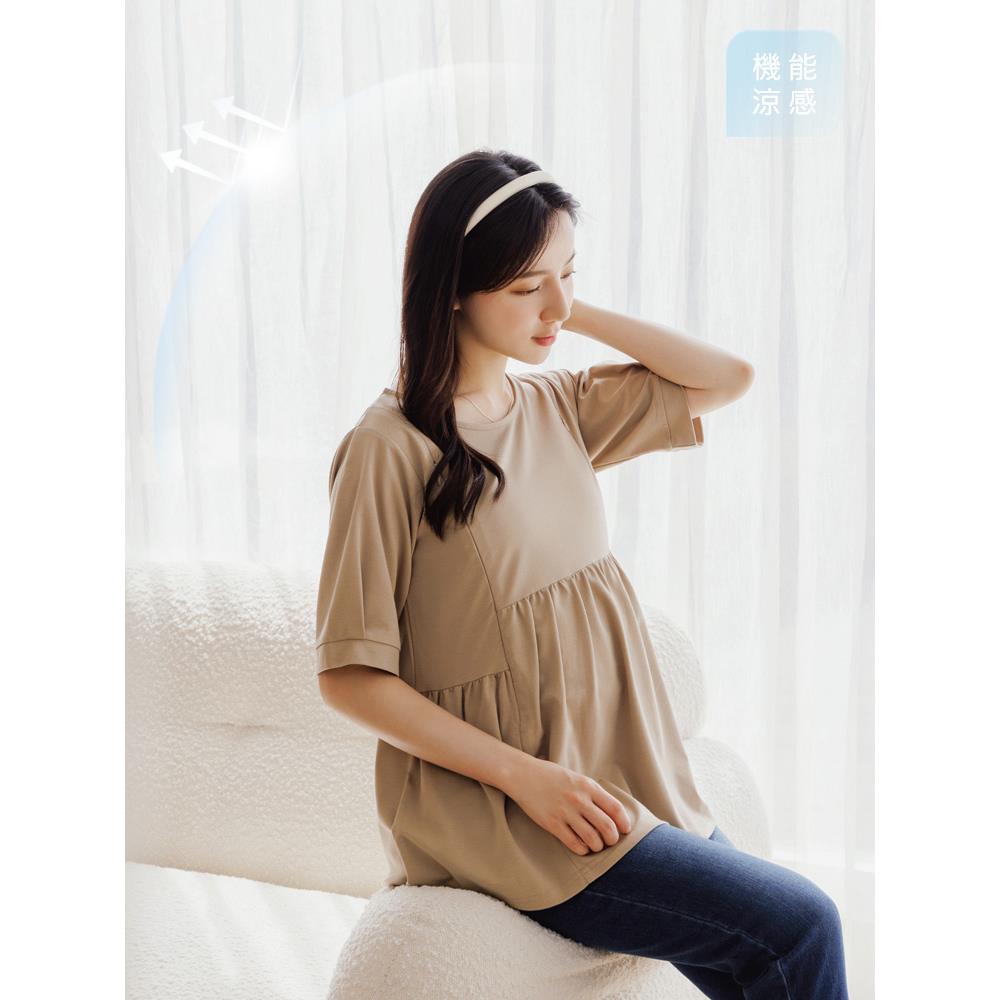 涼感.冰絲防曬打摺荷葉剪裁哺乳上衣