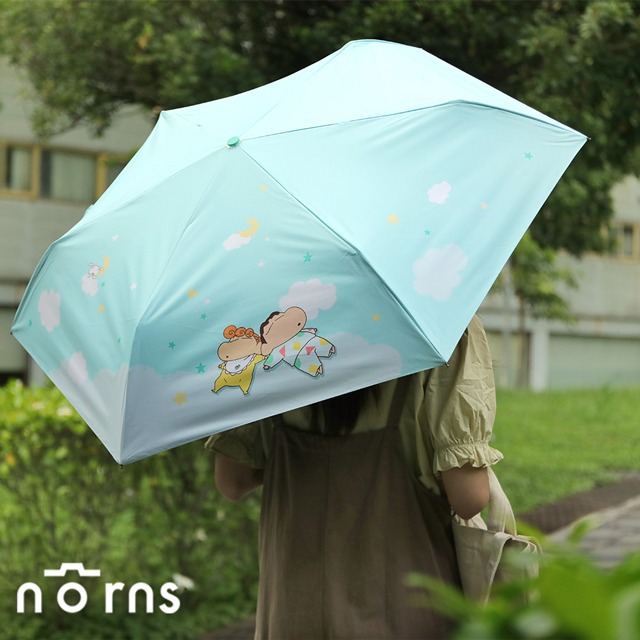 【Norns】2件92折★蠟筆小新抗UV輕量自動傘-白日夢/星空