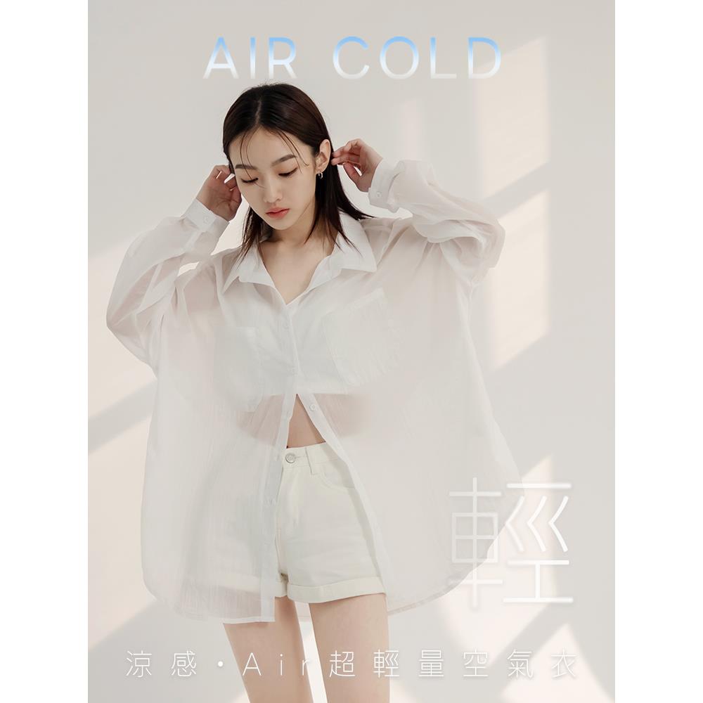 涼感．Air超輕量排釦襯衫空氣衣