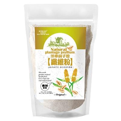 洋車前子纖維粉 160g
