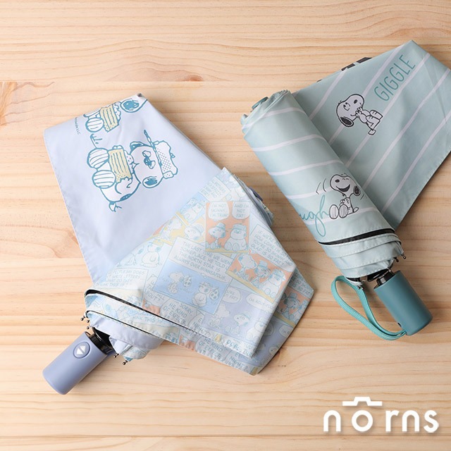 【Norns】2件92折★Peanuts史努比抗UV輕量自動傘-條紋/漫畫