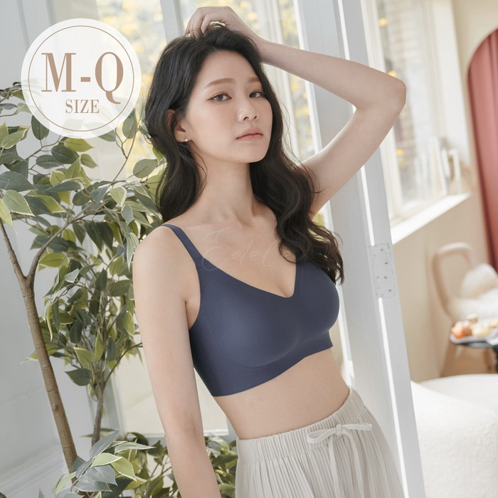 第二代【戀愛瑪芬】石墨烯無鋼圈無痕BRA'' M-XXL (深藍)-【1816】