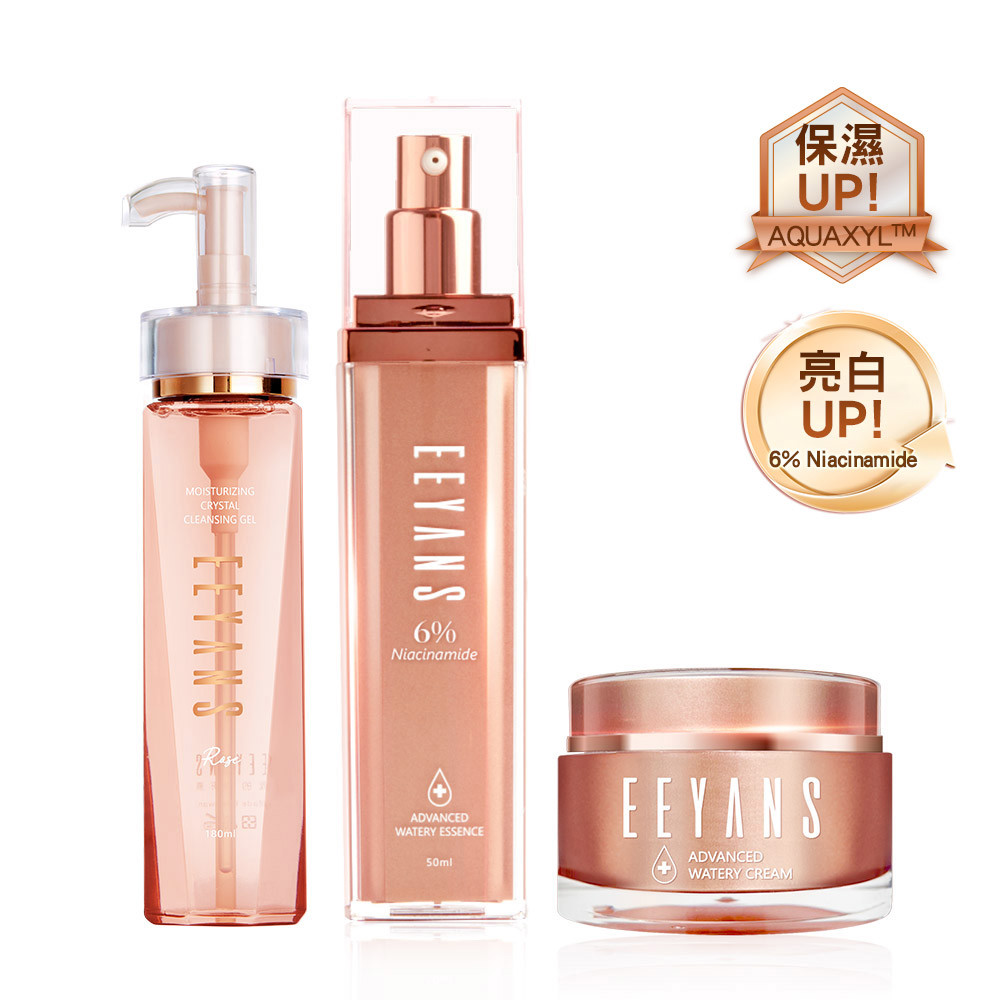 【迎新年3瓶組】晶透保濕SPA洗卸露 任選x美容液升級版x水滴霜升級版 新上市雙升級