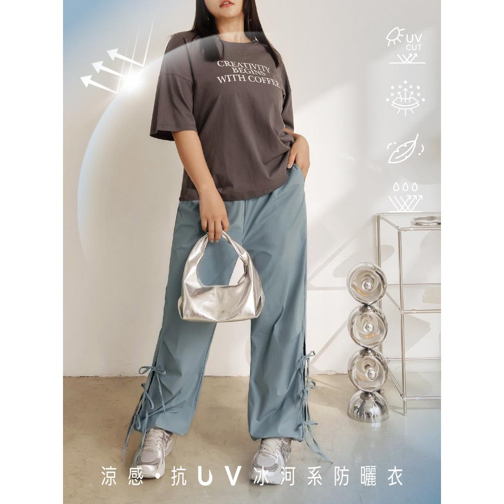 涼感.抗UV蝴蝶結綁帶冰河系防曬束口褲