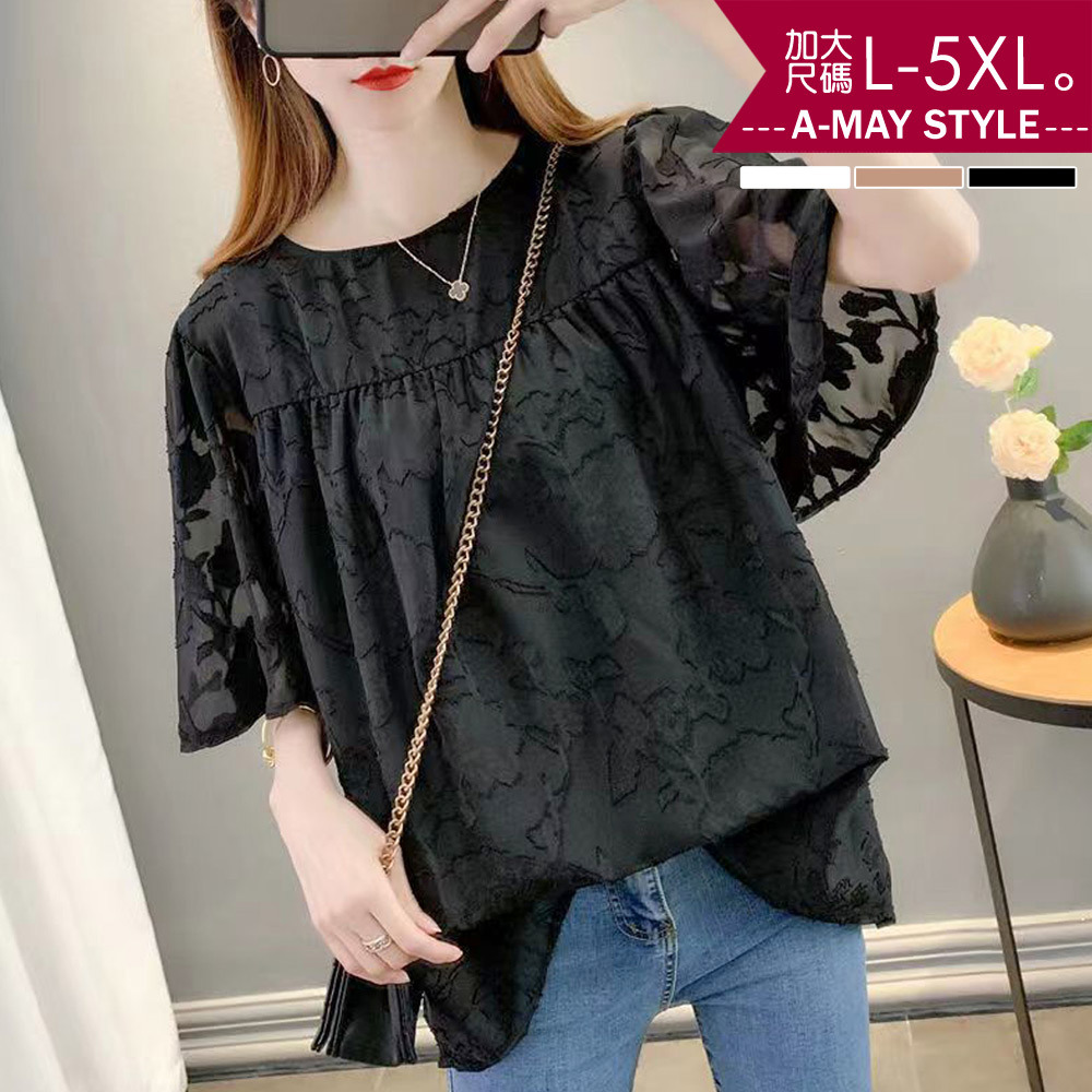 加大碼 上衣 日韓蕾絲鏤空鉤花寬鬆舒適雪紡衫(L-5XL)【XC0038840】＊艾美時尚(現 預)