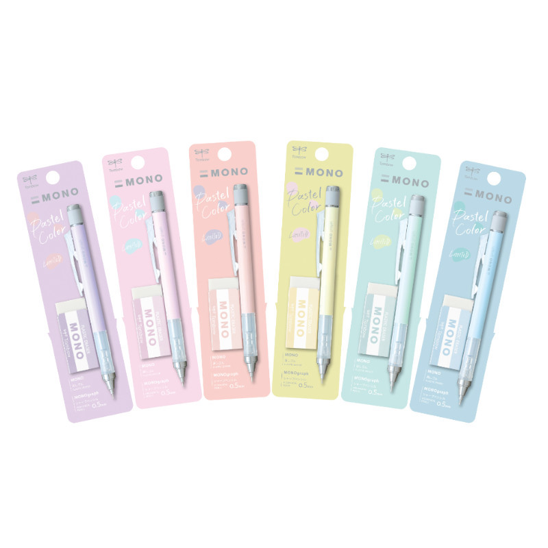 (限量)蜻蜓TOMBOW Pastel色系 自動鉛筆0.5mm+橡皮擦組-粉藍/鵝黃/薄荷綠/珊瑚粉/櫻花粉/薰衣草紫