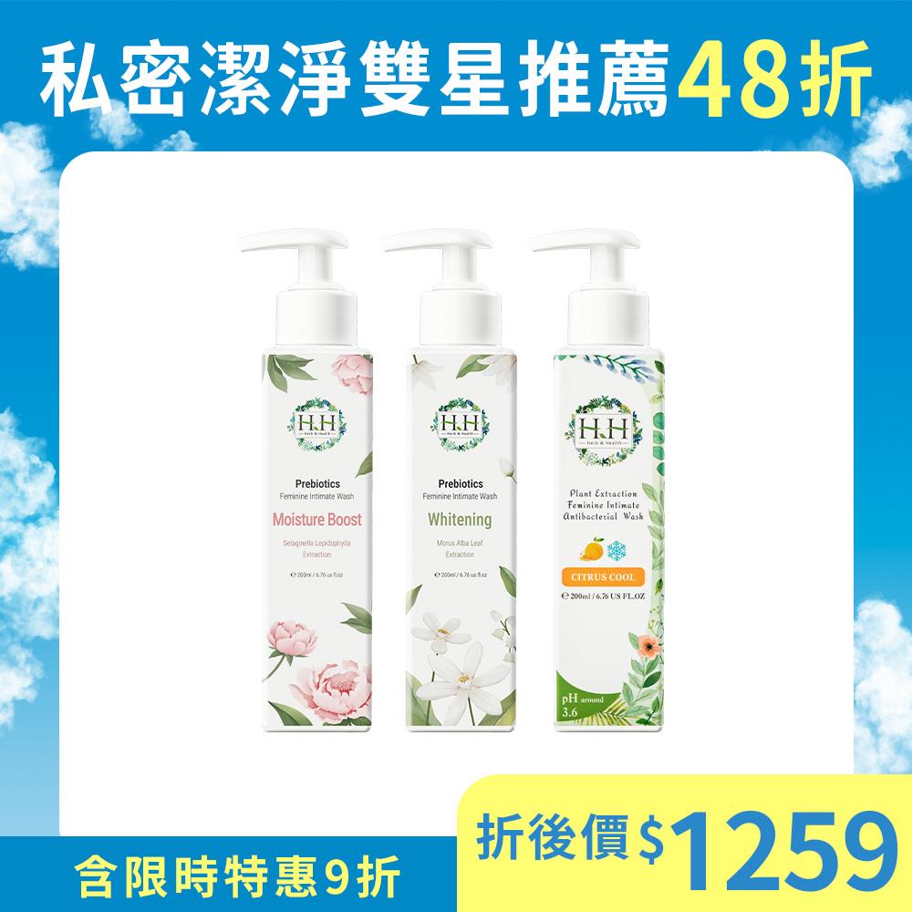 HH私密益生元潔淨露x2+私密植萃抗菌潔淨露