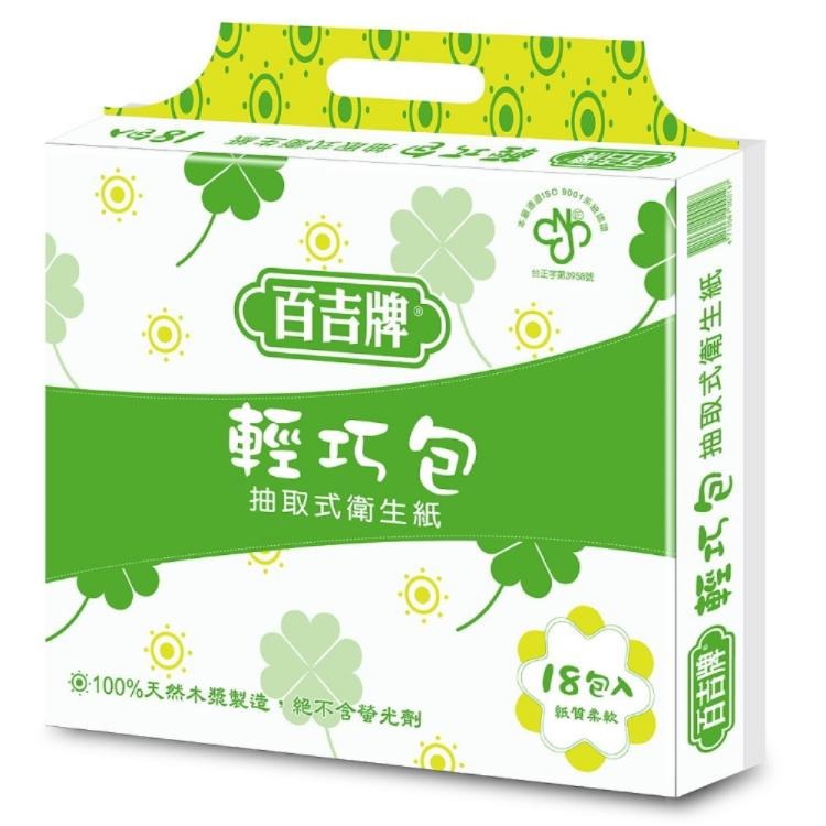 【百吉牌】滿額再折50↘輕巧包抽取式衛生紙120抽*108包/箱618-廠商直送