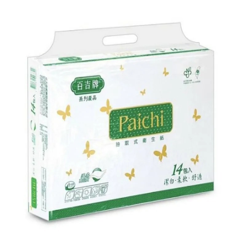 【百吉牌】滿1199折80★抽取式衛生紙100抽*112包/箱660F-廠商直送