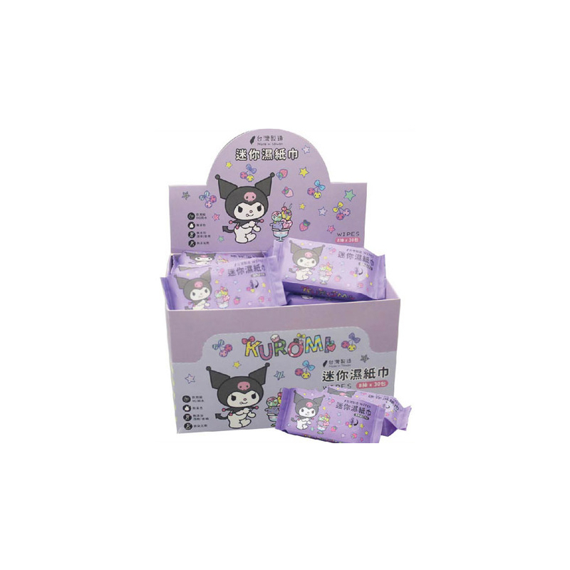 三麗鷗 酷洛米迷你濕紙巾(8抽)B款(隨機出貨)