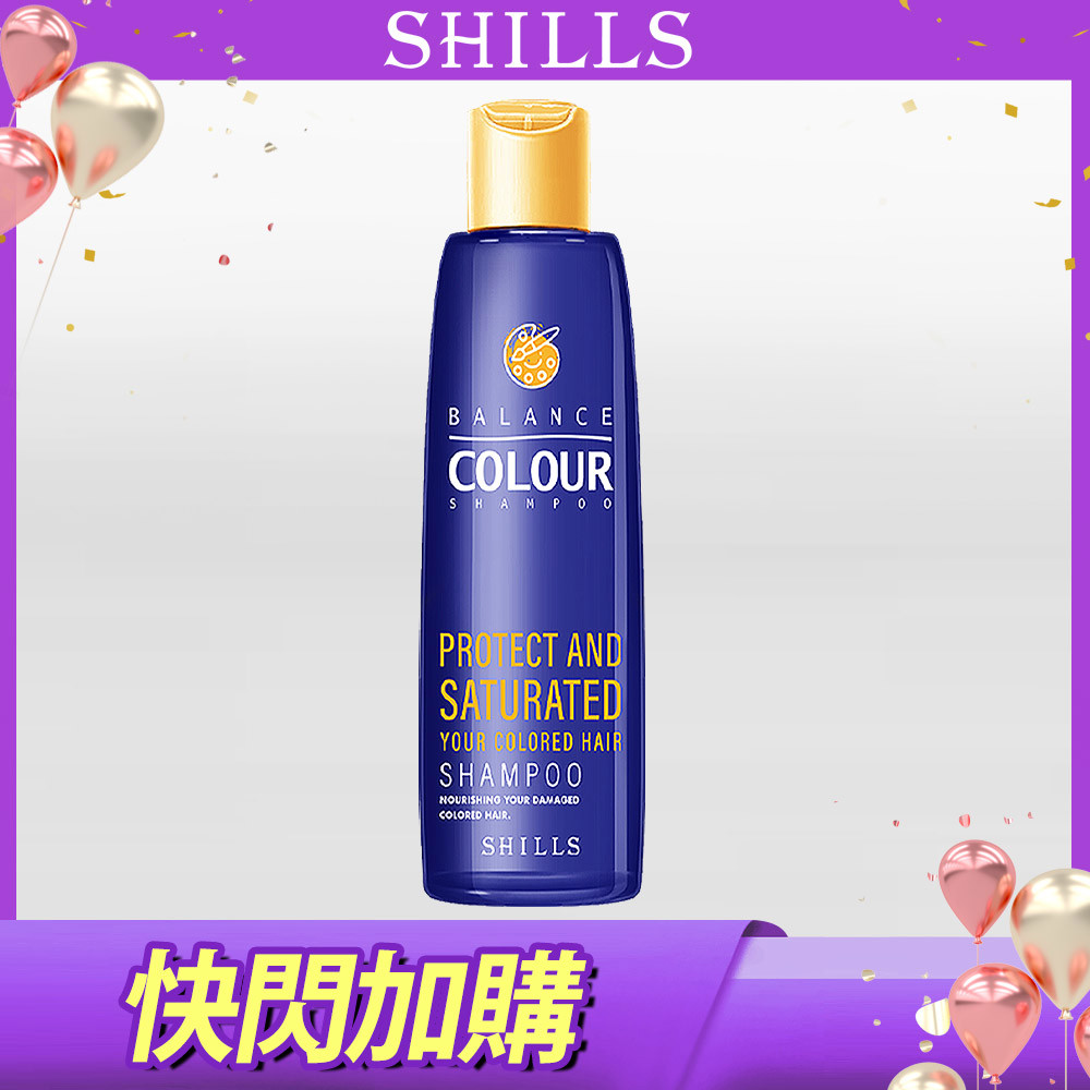 ※特攻快閃⏰限時加購※  SHILLS 髮の安瓶植萃精華修護抗屑洗髮精
