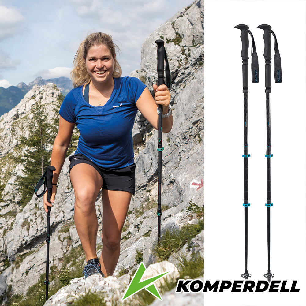 【Komperdell 奧地利】輕量碳纖+鈦金強力鎖定登山杖(175236010-S黑/健行登山/碳纖輕量/單支入)