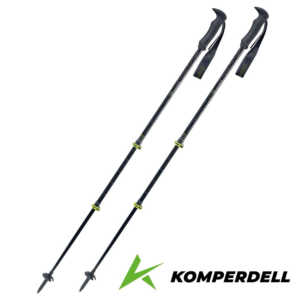 【Komperdell 奧地利】輕量碳纖+鈦金強力鎖定登山杖(175237010-S 黑/健行登山/碳纖輕量/單支入)