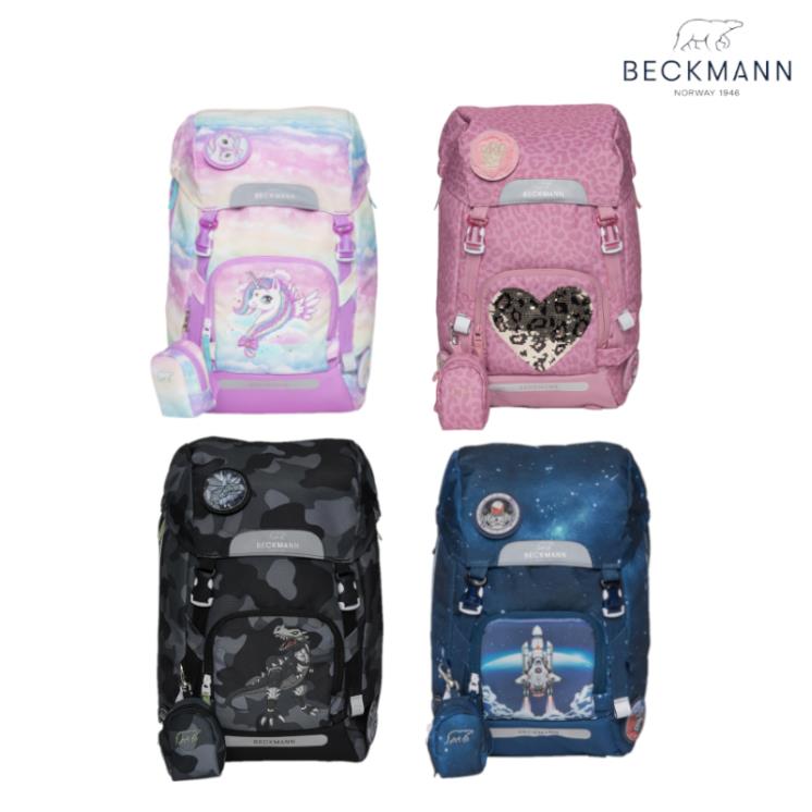 【Beckmann】 Classic Maxi 護脊書包 28L (適合125cm~150cm身高) - 夢幻獨角獸/閃亮豹紋/酷帥黑恐龍2.0/3D太空火箭2.0/閃亮豹紋2.0