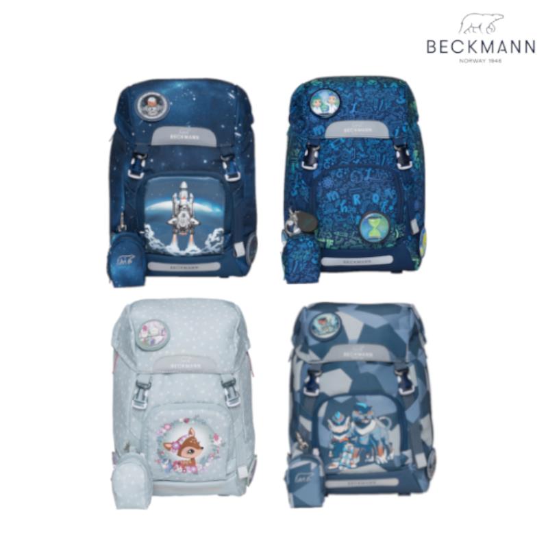 【Beckmann】Classic 兒童護脊書包 22L (適合110cm~141cm身高) - 3D太空火箭2.0/小小科學家/北歐斑比/光速Tiger