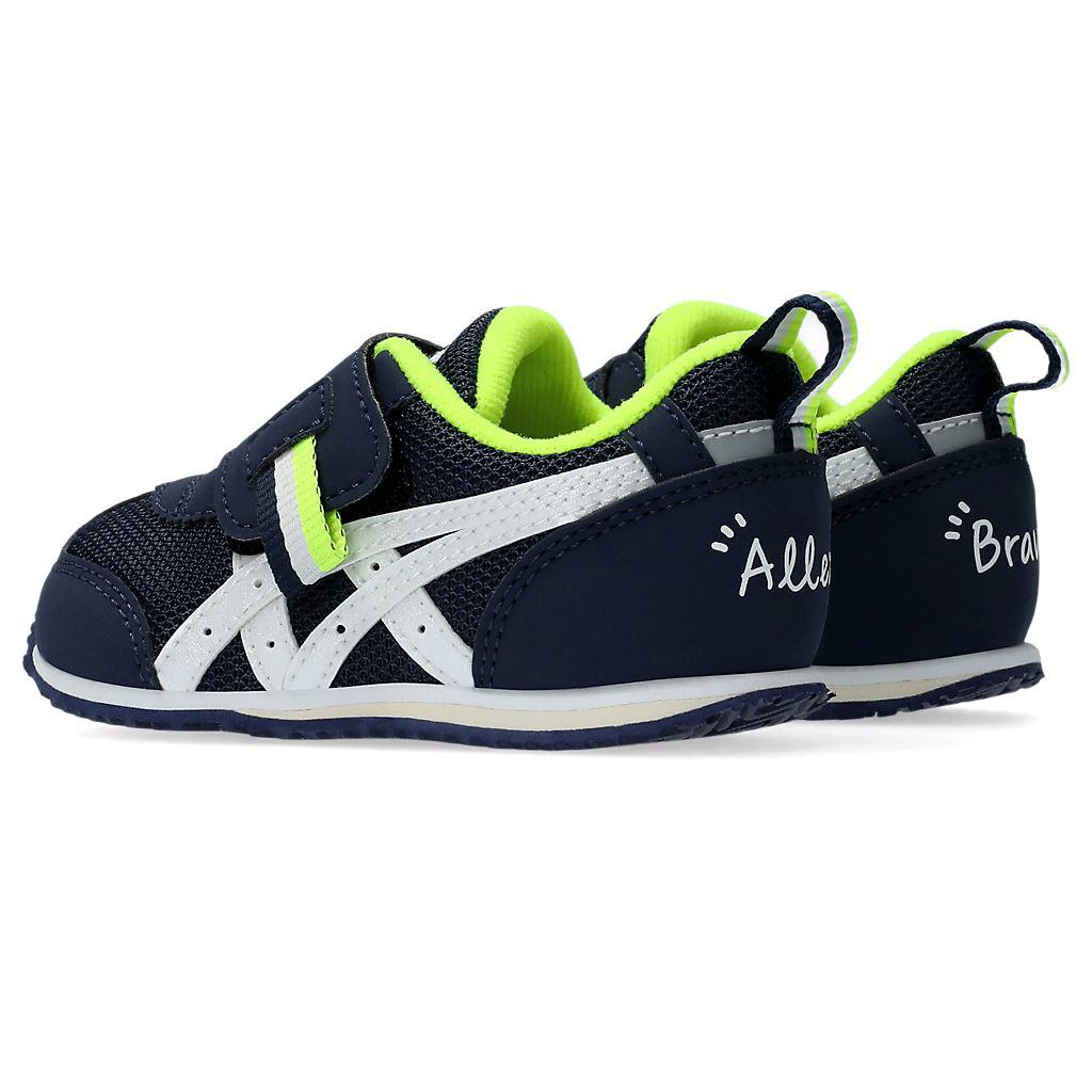 IDAHO BABY KT-ES 4 小童 巴黎主題 運動鞋 1144A366-401