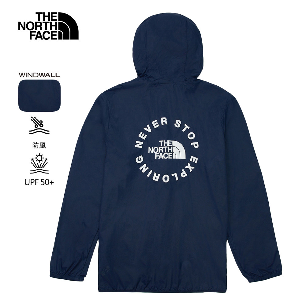 【10/27 12點限時搶購】The North Face北面男款UPF藍色防風防曬連帽外套｜87V68K2