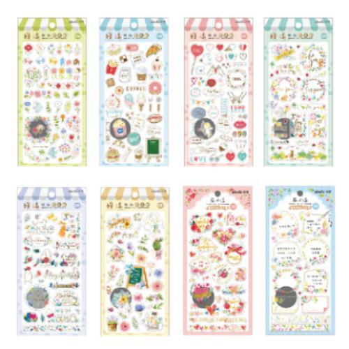 花漾禮品貼紙(隨機出貨)