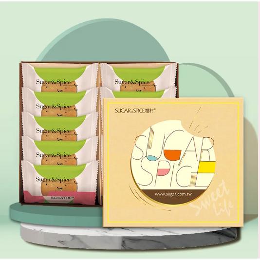 【糖村】原味薄捲餅10入禮盒 SS-01