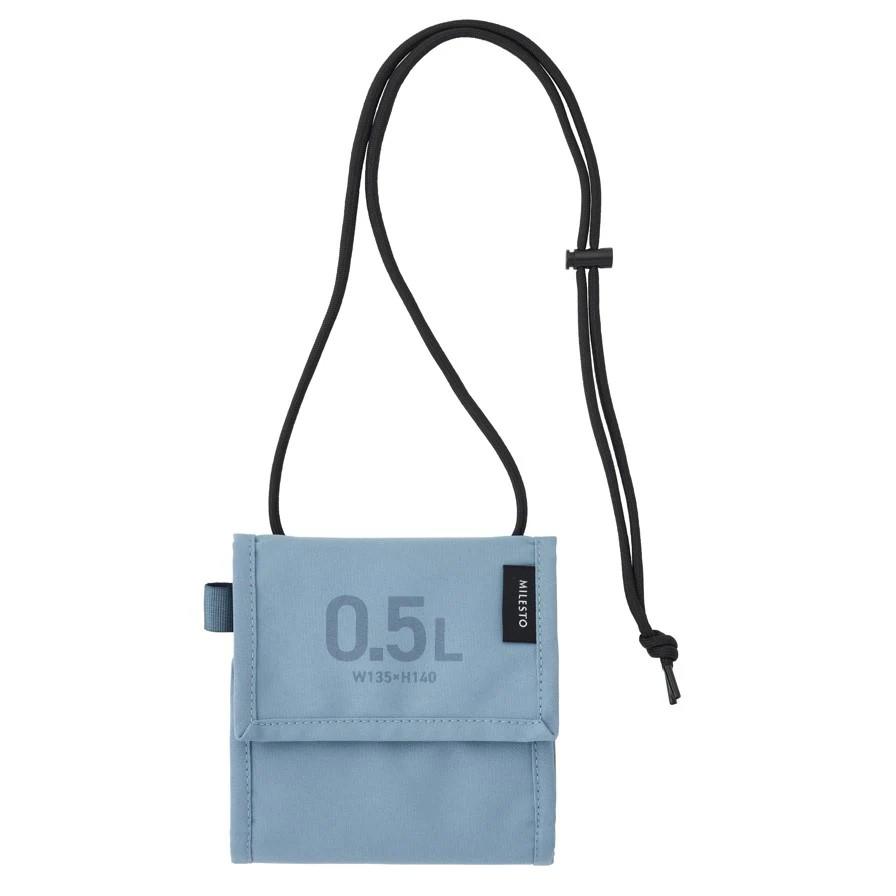 MILTESTO UTILITY 輕便旅行證件袋 (三色可選)