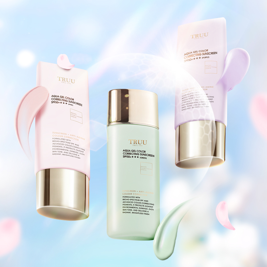 【最美的防曬】高水感亮顏校色防曬乳SPF50+★★★(3色)【王俐人．陳夢晨推薦】