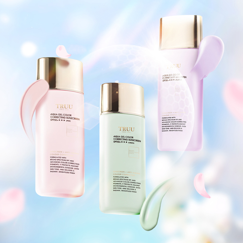 【最美的防曬】高水感亮顏校色防曬乳SPF50+★★★(3色)【王俐人．陳夢晨推薦】