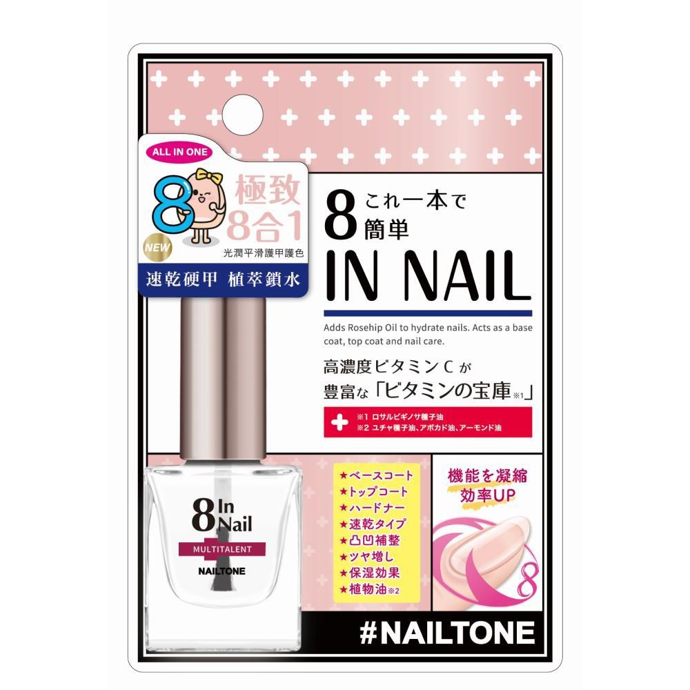 護甲油推薦- POYA寶雅線上買