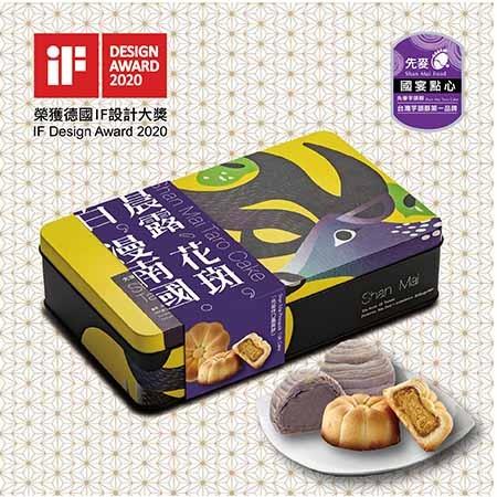 【先麥】梅花鹿品玉禮盒 (芋頭酥*3+伴口鳳黃餅*3)
