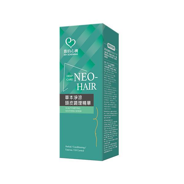 我的心機草本淨涼頭皮調理精華65ml