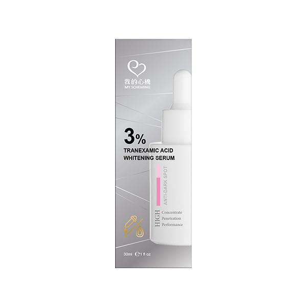 我的心機3%傳明酸阻黑煥白精華30ml