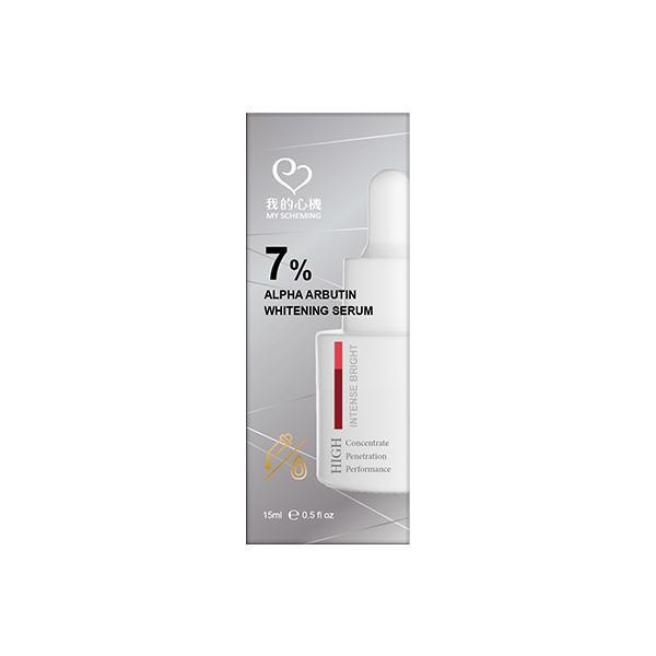 我的心機7%α熊果素美白淡斑精華15ml