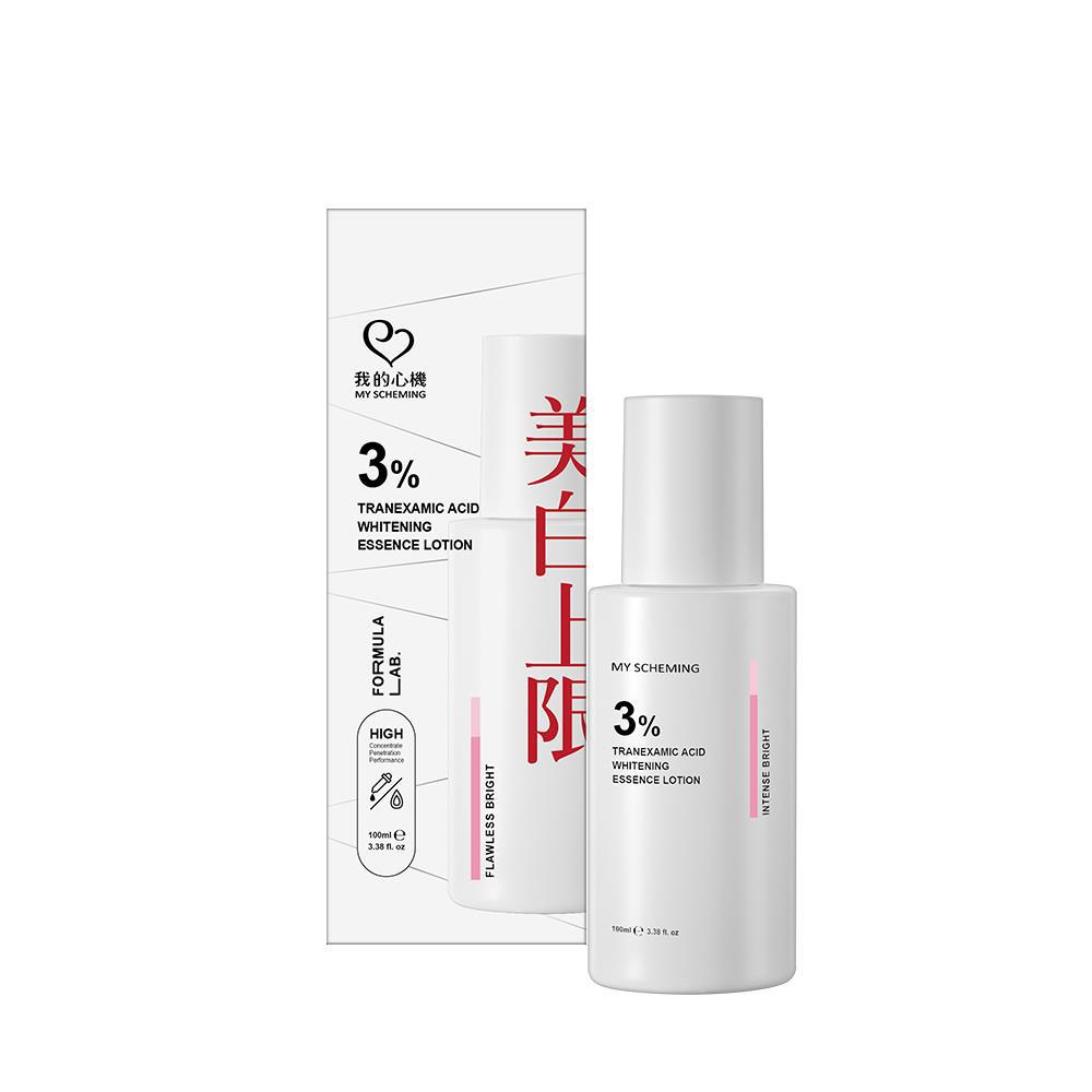 我的心機3%傳明酸阻黑煥白精華水100ml