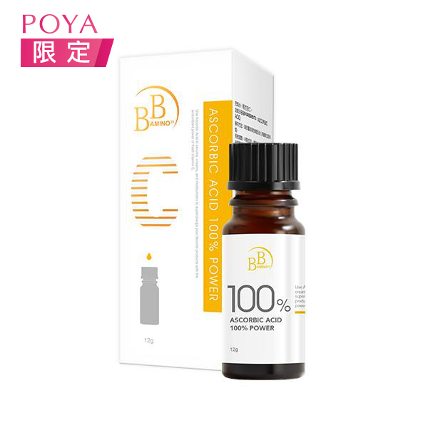 BB 100%維他命C亮白精華粉12g