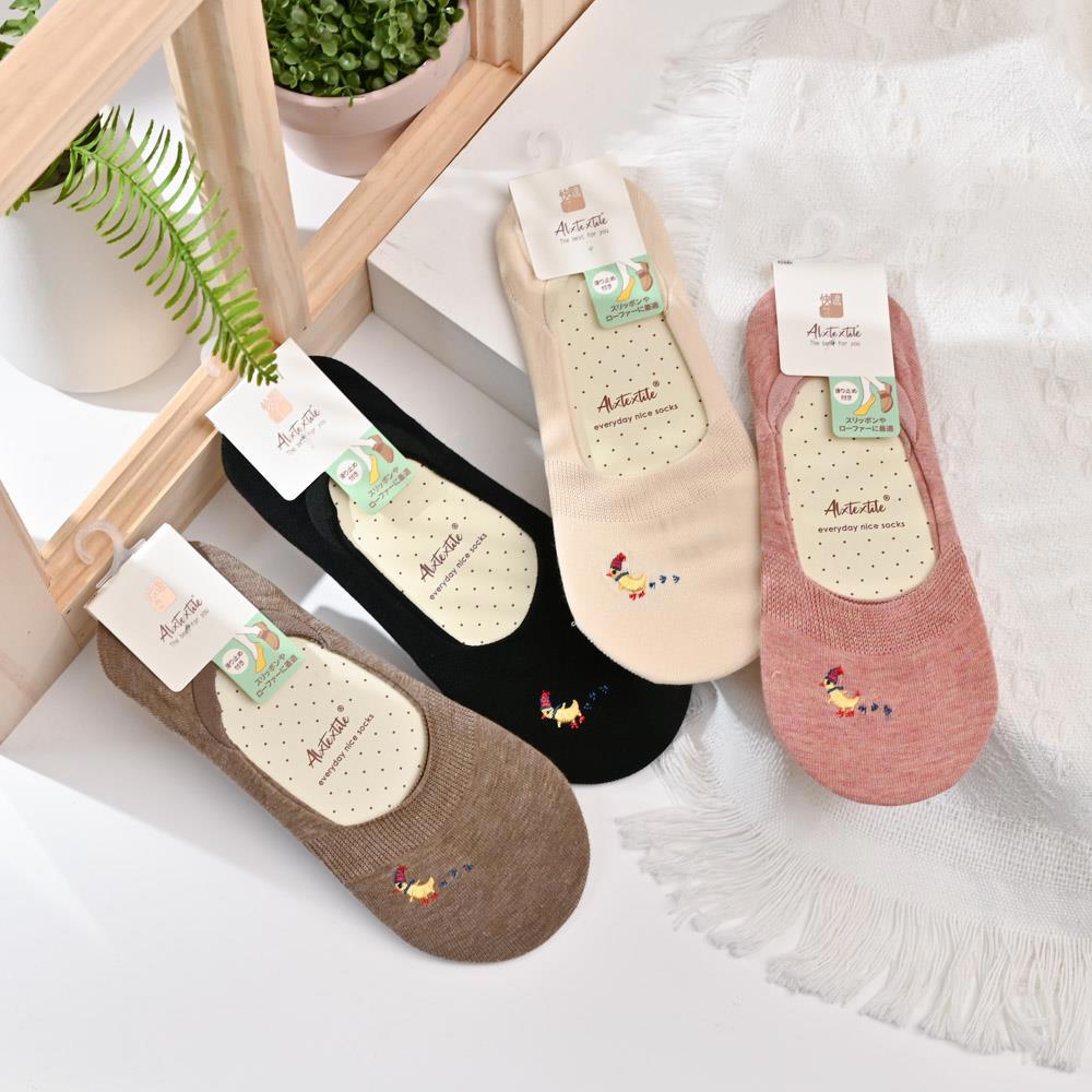 小鴨多色推薦- POYA寶雅線上買