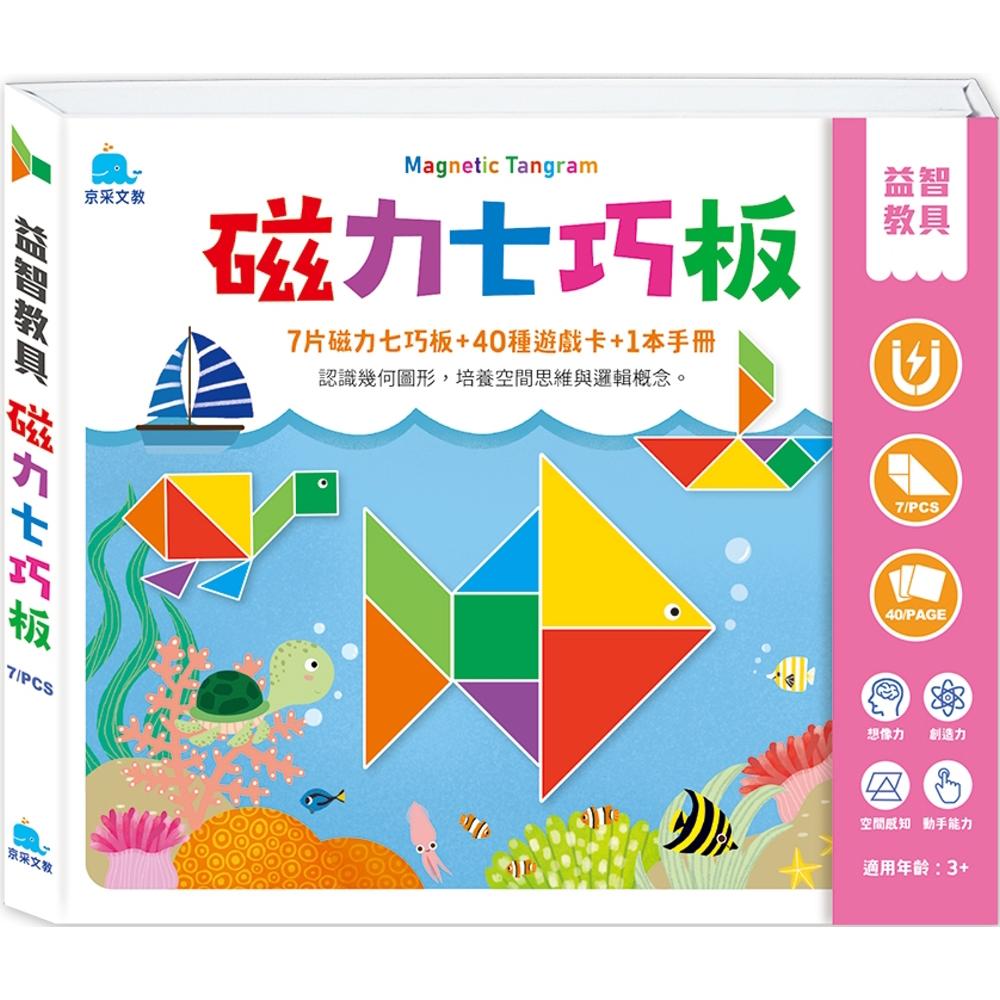 💯薇芯4470166✔️最强2025合集东京热e系列磁力链接💯67189352 | 熱銷推薦| 康是美網購eShop