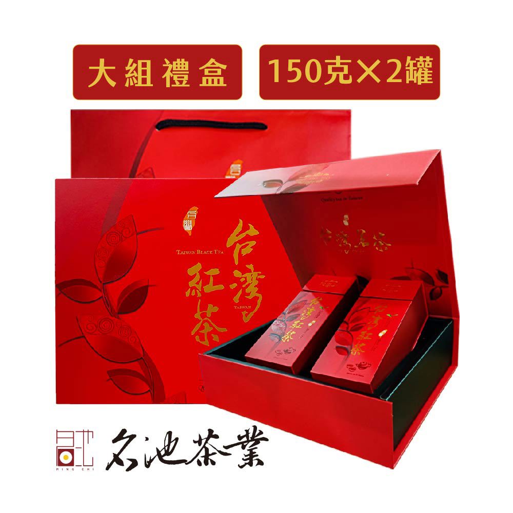 最新商品- 名池茶業