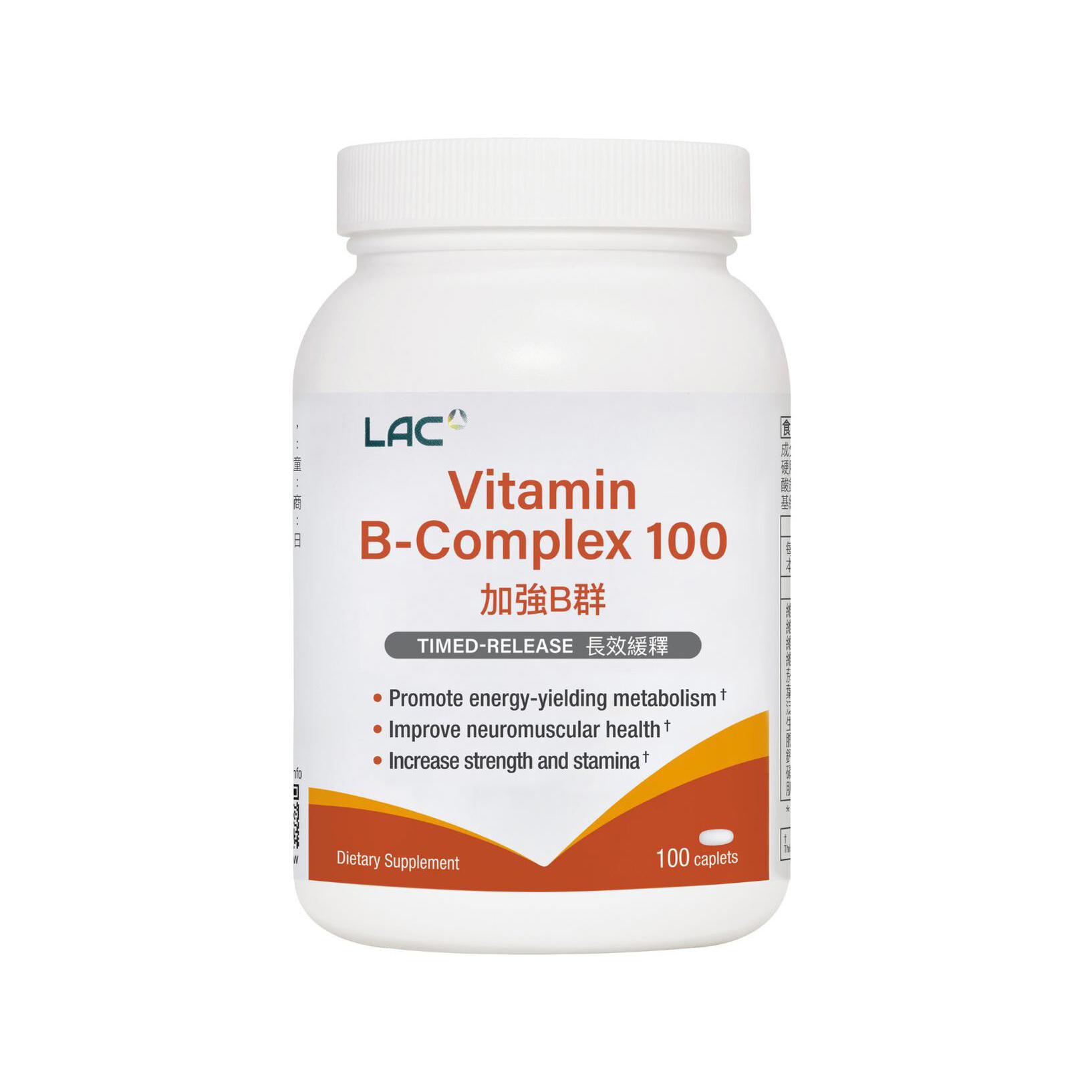 【LAC】B群100食品錠(100錠)-品牌會員專屬