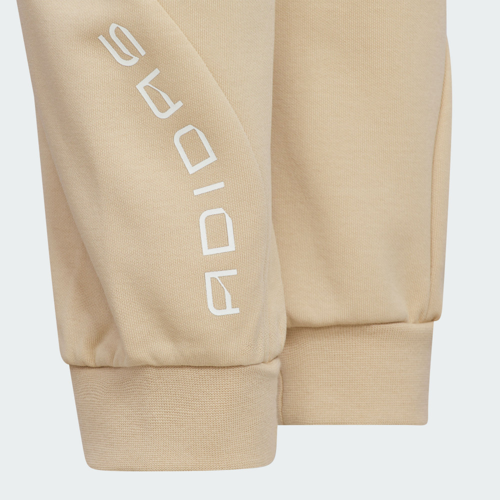 SPORTSWEAR EXPRESS 運動長褲