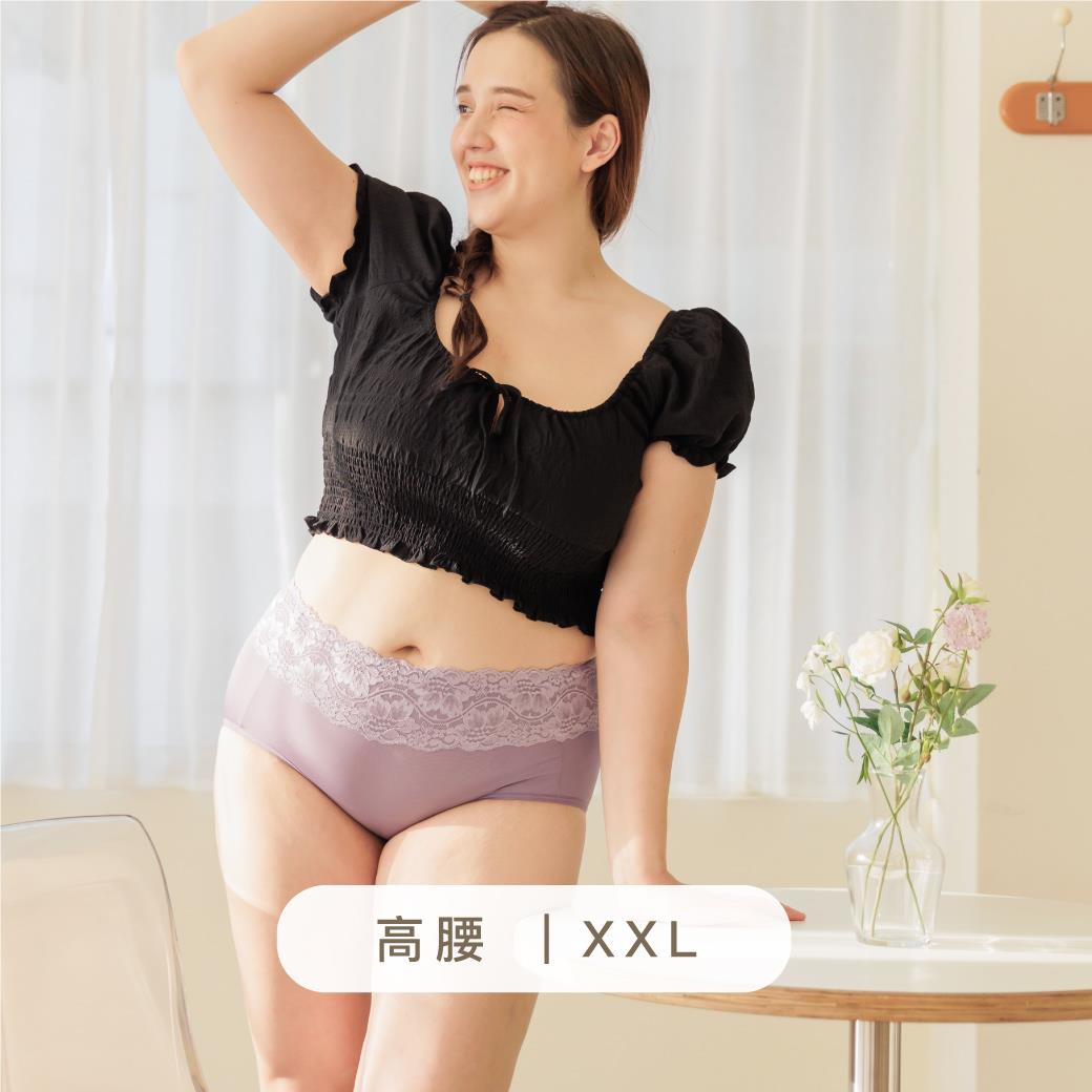 NEW【推推肉】XXL-XXXL 高腰涼感・輕收腹無重力內褲（淺紫芋） #3215