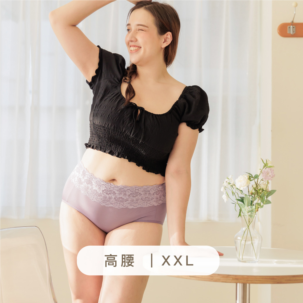 【絕版出清】XXL-XXXL 高腰涼感・輕收腹無重力內褲｜淺紫芋 #3215