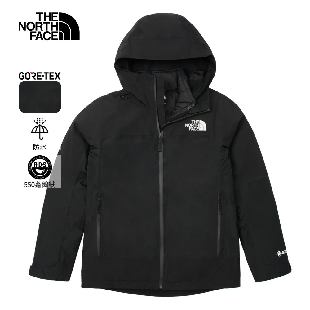 The North Face北面女款黑色Gore-Tex防水防風透氣保暖連帽羽絨內裡三合一外套｜83RU4H0