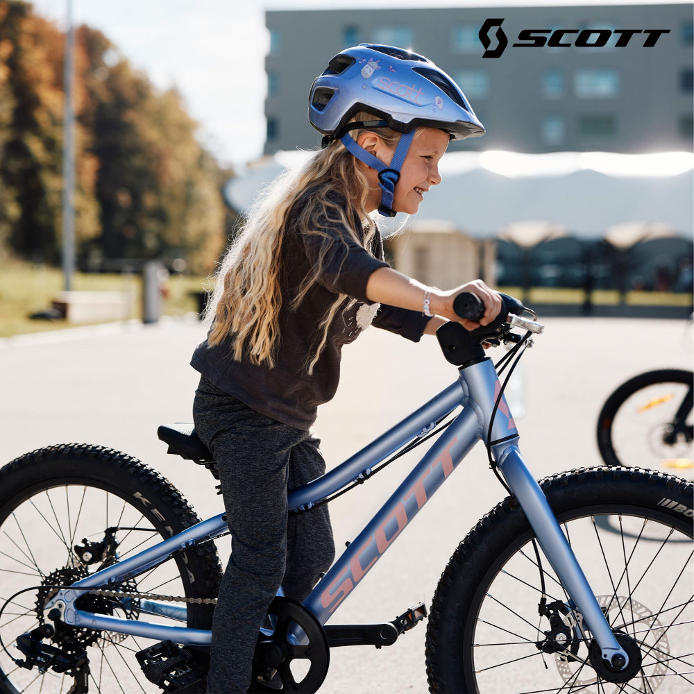 SCOTT 7速20吋童車CONTESSA 20 RIGID